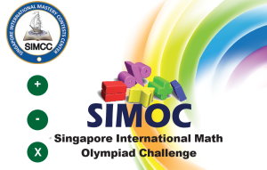 المپیاد ریاضی بین المللی سنگاپور (SIMOC) 